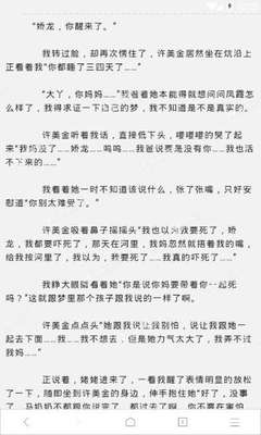 菲律宾人去中国当老师需要什么材料